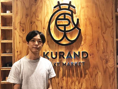 辻本翔コンテンツディレクター